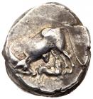 Illria, Apollonia. AR Stater (11.18g), ca. 340-280 BC VF