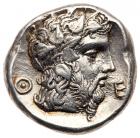 Boeotia, Thebes. AR Stater (12.22 g), ca. 440-380 BC EF - 2