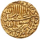 India, Mughal Empire, Akbar (AH 963-1014 / 1556-1605 AD)