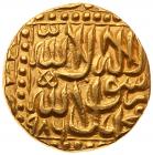 India, Mughal Empire, Akbar (AH 963-1014 / 1556-1605 AD)