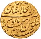 India, Mughal Empire, Aurangzeb (AH 1068-1118 / 1658-1707 AD) - 2