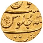 India, Mughal Empire, Aurangzeb (AH 1068-1118 / 1658-1707 AD) - 2