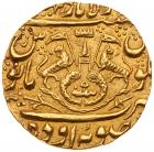 India, Awadh, Ghazi ud-Din Haidar, as King (AH 1234-1243 / 1819-1827 AD) - 2