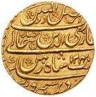 India, Awadh, Ghazi ud-Din Haidar, as King (AH 1234-1243 / 1819-1827 AD)