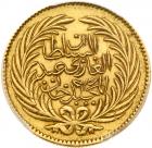 Tunisia, Abdul Mejid with Muhammad Bey (1272-76h / 1856-59 AD) - 2