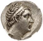 Bithynian Kingdom. Nikomedes III Euergetes. Silver Tetradrachm (13.90 g), ca. 127-94 BC