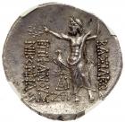 Bithynian Kingdom. Nikomedes III Euergetes. Silver Tetradrachm (13.90 g), ca. 127-94 BC - 2