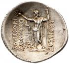 Bithynian Kingdom. Nikomedes III Euergetes. Silver Tetradrachm (16.62 g), ca. 127-94 BC - 2