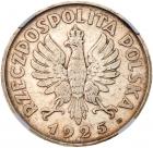 5 Zlotych, 1925. <I>Warszawa/Warsaw.</I> - 2