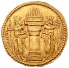 WITHDRAWN - Sasanian Kingdom. Shapur I. Gold Dinar (7.34 g), AD 240-272 Mint State - 2