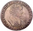 Rouble ?A?E - retrograde âEâ (1705) M?.