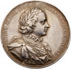 Medal. Silver. 45.6 mm. By Philipp Heinrich Muller. Capture of Elbing, 1710.