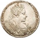 Rouble 1731. Moscow, Kadashevsky mint.