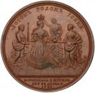 Medal. Bronze. 62 mm. By S. Yudin. Coronation of Anna Ioanovna - 2