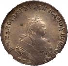 Rouble 1746 MM?. Moscow, Red Mint.