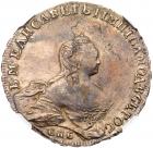 Rouble 1754 C??-IM. Portrait by B.Scott.