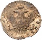 Rouble 1754 C??-IM. Portrait by B.Scott. - 2