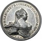 Medal. White Metal. 60 mm. By S. Yudin and Klimov (?). On the Coronation of Elizabeth, 1742.