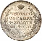 Rouble 1815 C??-MF. - 2