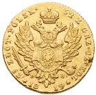 25 Zlotych 1819 IB. Warsaw. GOLD. - 2