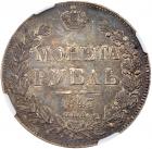 Rouble 1843 C??-A?. - 2