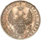 Rouble 1848 C??-HI.