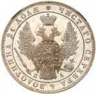 Rouble 1849 C??-?A.