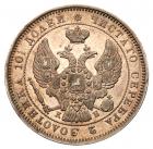 Poltina 1844 C??-K?.