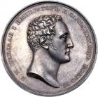 Medal. Silver. 64.7 mm. By V. Alexeev and G. Saburov. On the Coronation of Nicholas I, 1826.