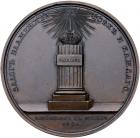 Medal. Bronze. 64.7 mm. By V. Alexeev and I. Lavretsov. On the Coronation of Nicholas I, 1826. - 2