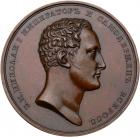 Medal. Bronze. 51.2 mm. I. Reverse by Lavretsov. On the Coronation of Nicholas I, 1826.