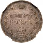 Rouble 1856 C??-F?. - 2