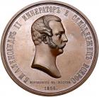 Medal. Bronze. 64.9 mm. By A. Lyalin and M. Kuchkin. On the Coronation of Alexander II, 1856.