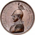 Medal. Bronze. 86 mm. By P. Brusnitsyn. Unveiling of the Nicholas I Monument in St. Petersburg, 1859.