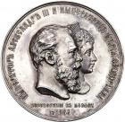 Medal. Silver. 64.9 mm. By S. Vazhenin and A. Griliches. On the Coronation of Alexander III and Maria Feodorovna, 1883.