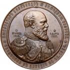 Medal. Bronze. 81 mm. By P. Stadnitsky. Death of Alexander III, 1894.