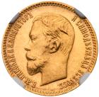 5 Roubles 1903 AP. GOLD.