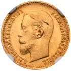 5 Roubles 1904 AP. GOLD.