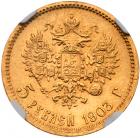 5 Roubles 1904 AP. GOLD. - 2