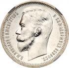 Rouble 1912 ??.