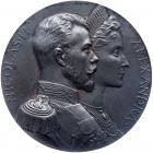 Medal. Silver. 70mm. By J. Chaplain. On the Visit of Nicholas II and Alexandra Feodorovna to France 1896.