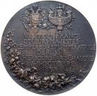 Medal. Silver. 70mm. By J. Chaplain. On the Visit of Nicholas II and Alexandra Feodorovna to France 1896. - 2