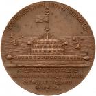 Medal. Bronze. 51.3 mm. By A. Vasyutinsky. Two Hundredth Anniversary of the Foundation of Kronstadt, 1904. - 2