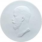 Medal. âBiscuitâ Porcelain. 99 mm. Imperial Porcelain Factory, St. Petersburg. By Timus. Portrait of Nicholas II 1907.