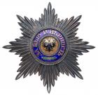 Breast Star. Silver and enamels. 86 mm. Second half of the 19th Century.