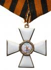 Cross. 4 th Class. Bomb style. Gold and enamel. After 1908.