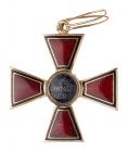 Cross. 4 Class. Civil Division. Gold and enamels. 35 mm. By Julius Keibel. - 2