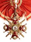 Cross. 2nd Class. Military Division. Gold and enamels. 1839.