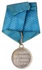 Award Medal for the Patriotic War of 1812 Campaign. - 2