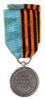 Award Medal for the Capture of Paris 1814. - 2